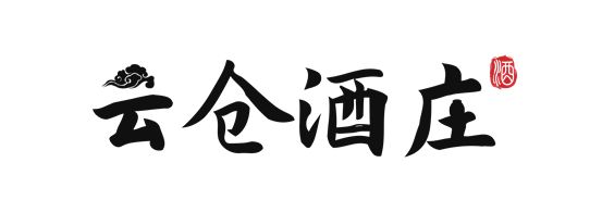 中国商业技师协会将与云仓酒庄共同开展品酒师培训