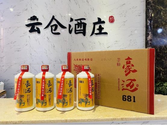 云仓酒庄为你讲诉中国白酒香型的发展