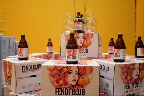 FENDI CLUB啤酒走进中国市场，运营方为云仓酒庄