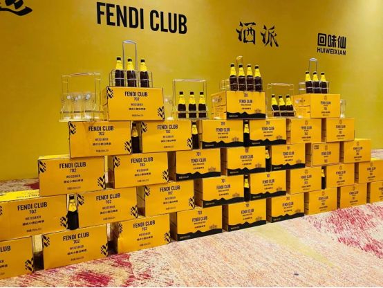 FENDI CLUB啤酒：独特之处彰显时尚品味