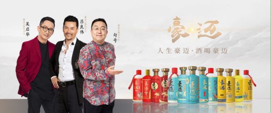云仓酒庄：传统业务线上化的酒类经销商