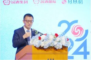 汾酒集团：敏锐洞察需求 创新方式融入本土生活加速中国白酒国际化