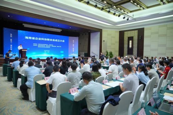 科技赋能企业创新，海南省科协为海南云仓酒庄有限公司正式授牌​