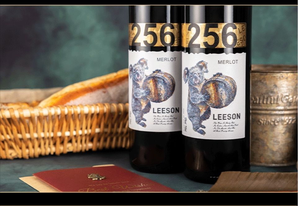 雷盛LEESON红酒推荐澳洲佳酿：雷盛LEESON·256澳洲干红