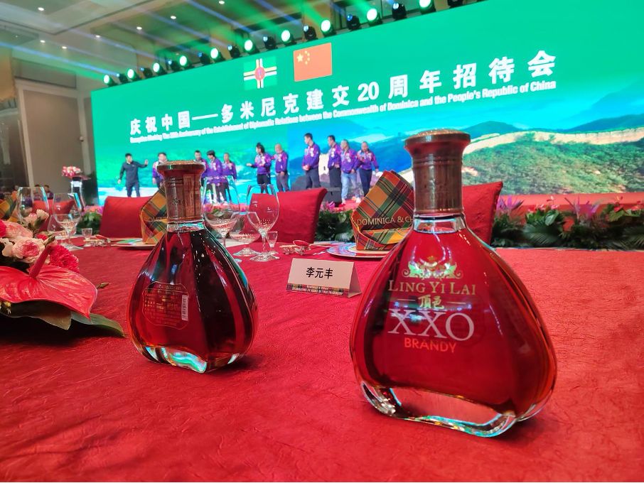 商务部反倾销税落地，国产白兰地加速高端突围！