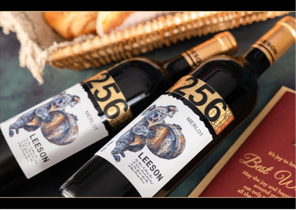 雷盛LEESON红酒推荐澳洲佳酿：雷盛LEESON·256澳洲干红