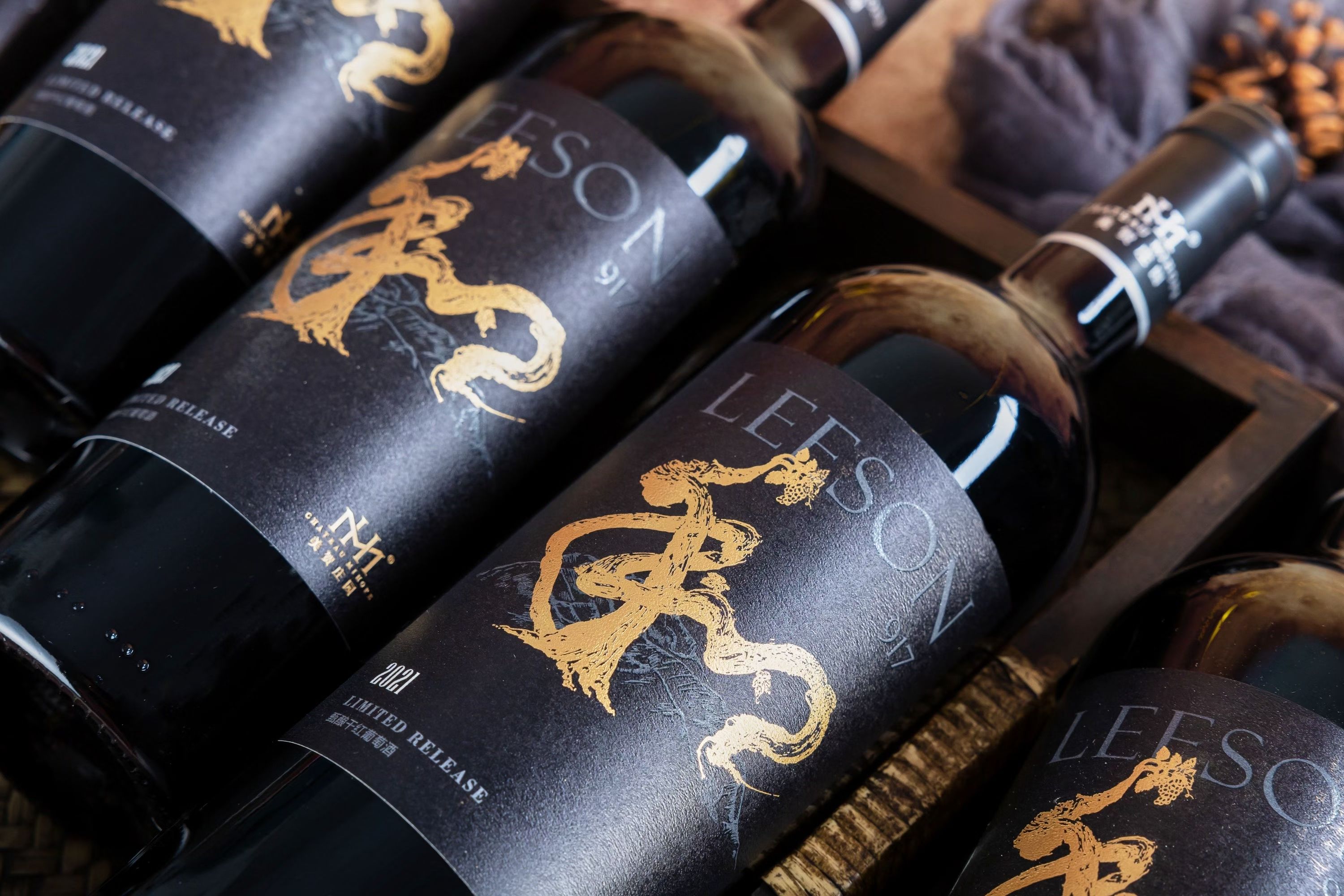 雷盛LEESON·917甄酿干红：中国风土的醇美答卷