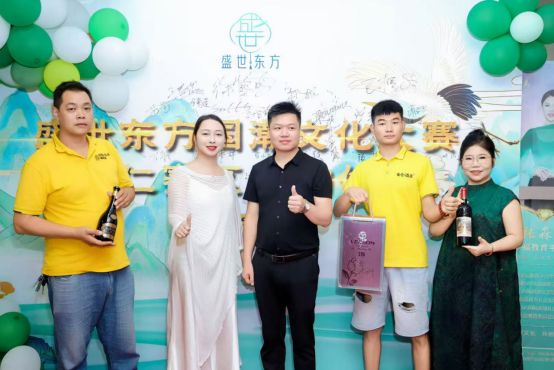 云仓酒庄赋能盛世东方国潮大赛 梵天净土飘酒香