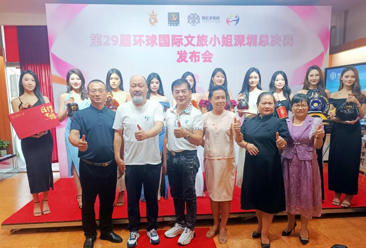 环球国际文旅小姐共同助力让白兰地第一故乡重放光彩！