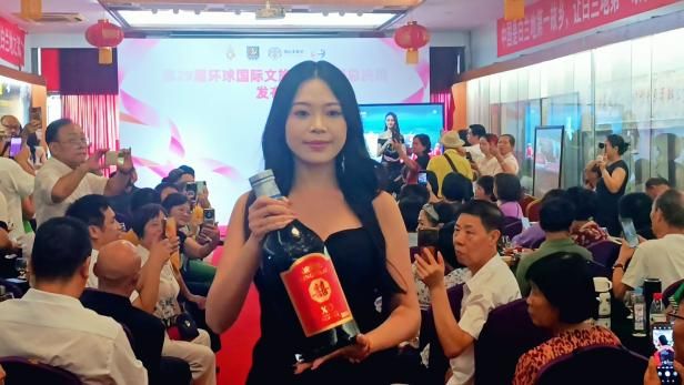 环球国际文旅小姐共同助力让白兰地第一故乡重放光彩！