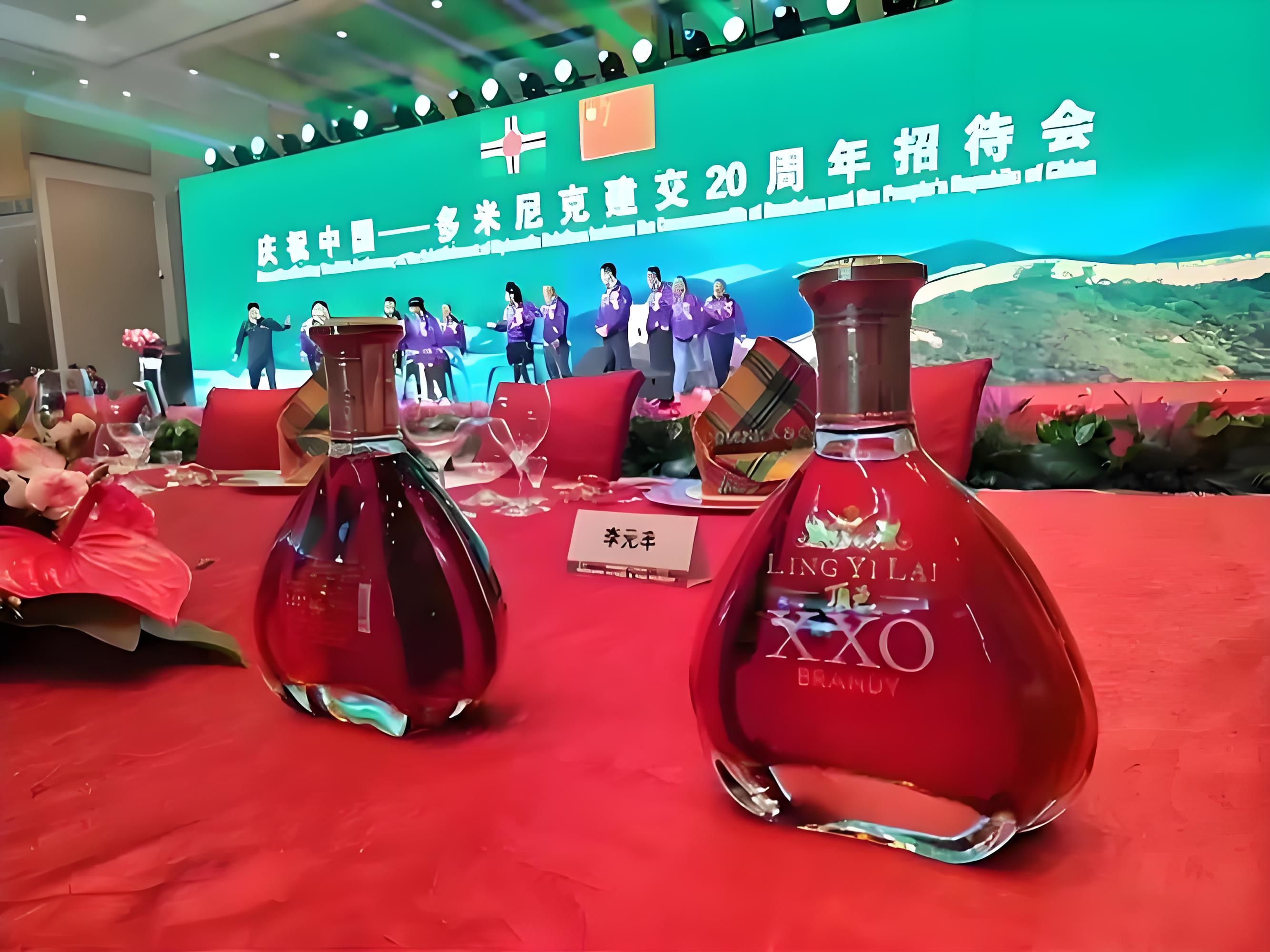 从“葡萄烧酒”到“生命原液”：中国白兰地的本草基因与全球突围