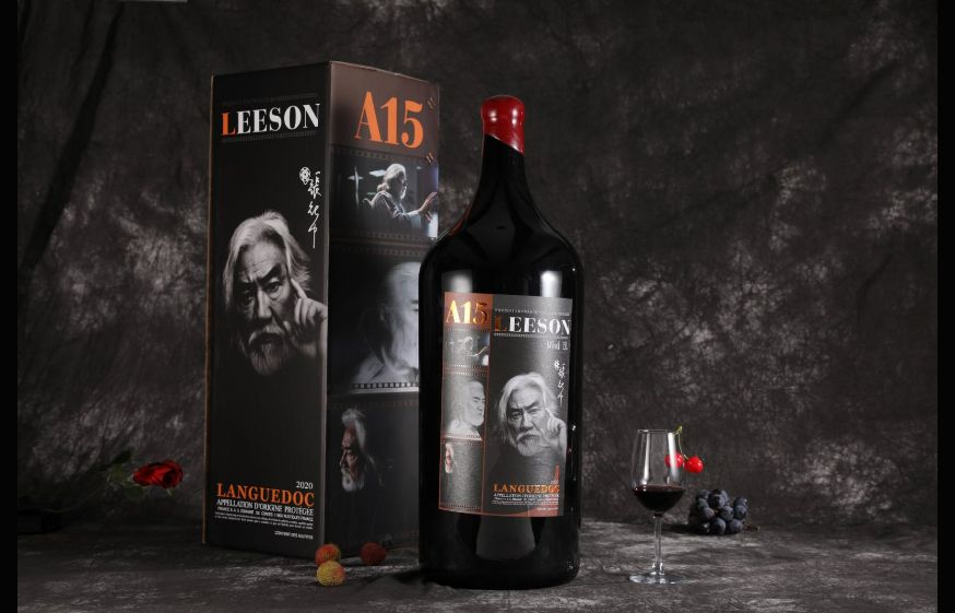 雷盛LEESON·A15法国干红：商务宴请与年会的镇场之选
