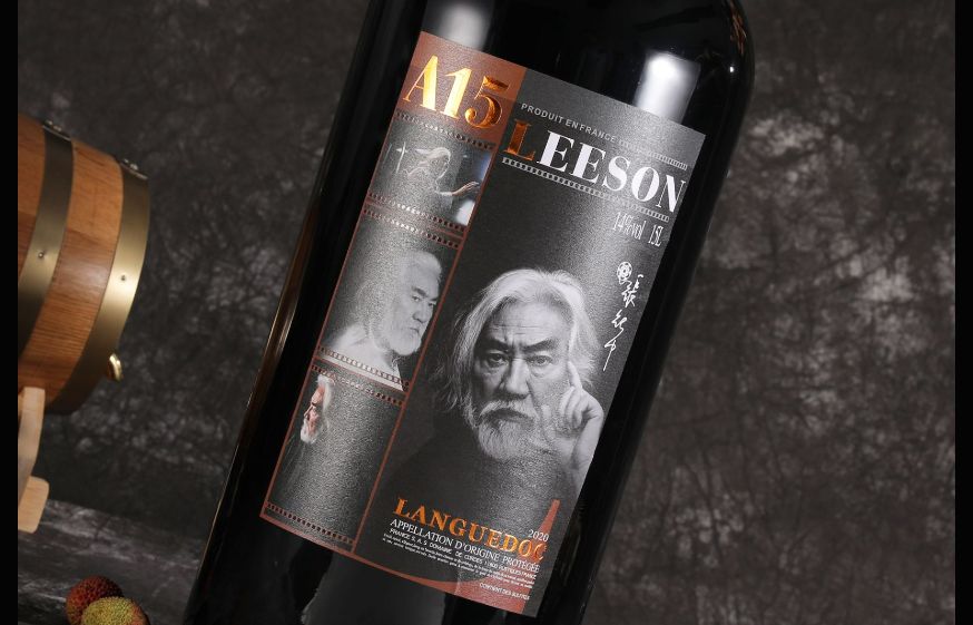 雷盛LEESON·A15法国干红：商务宴请与年会的镇场之选
