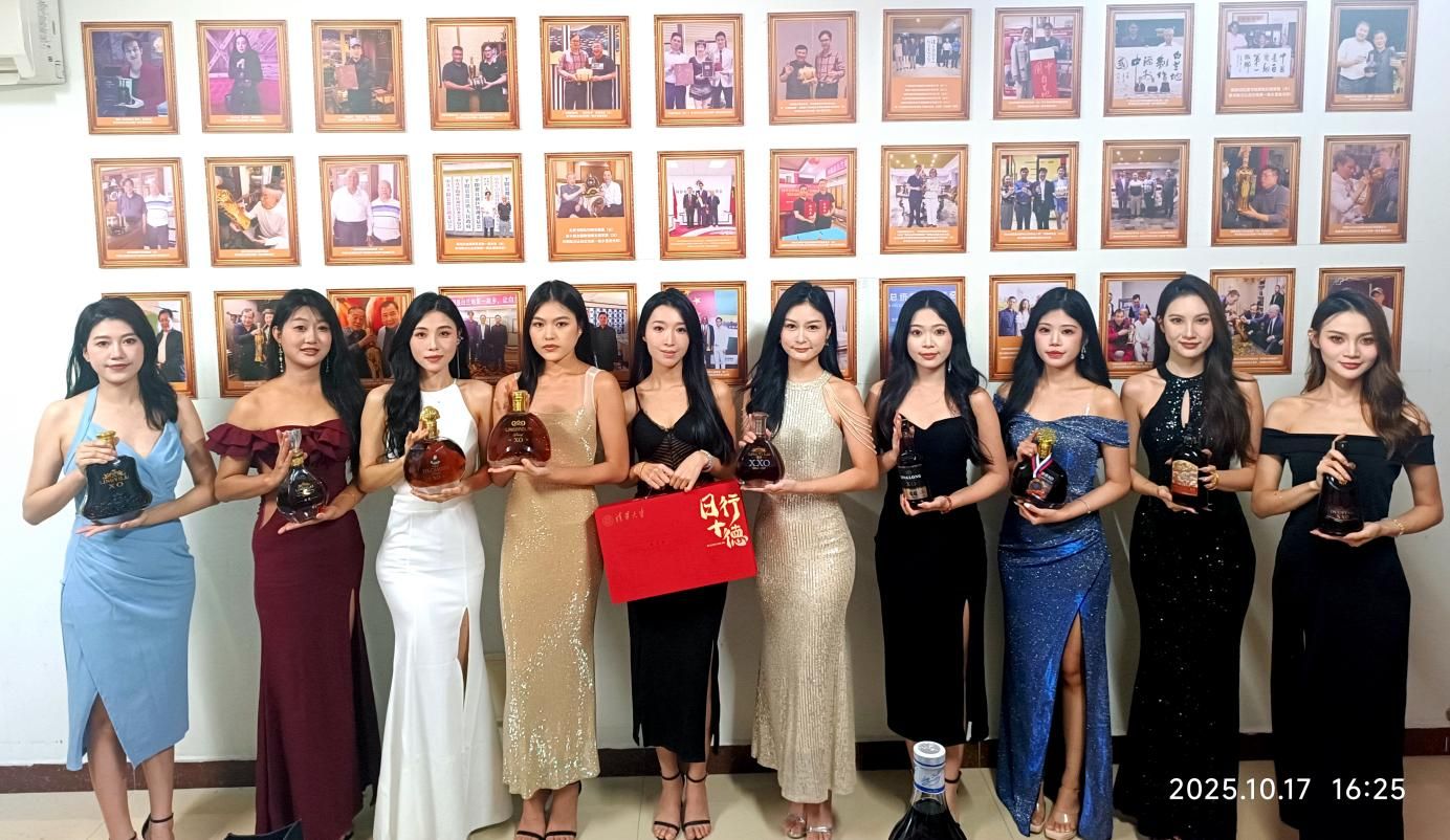 环球国际文旅小姐共同助力让白兰地第一故乡重放光彩！