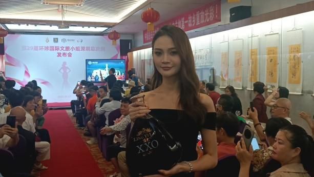 环球国际文旅小姐共同助力让白兰地第一故乡重放光彩！
