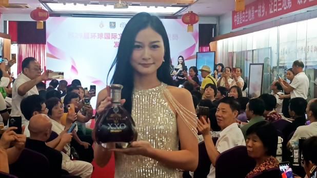 环球国际文旅小姐共同助力让白兰地第一故乡重放光彩！