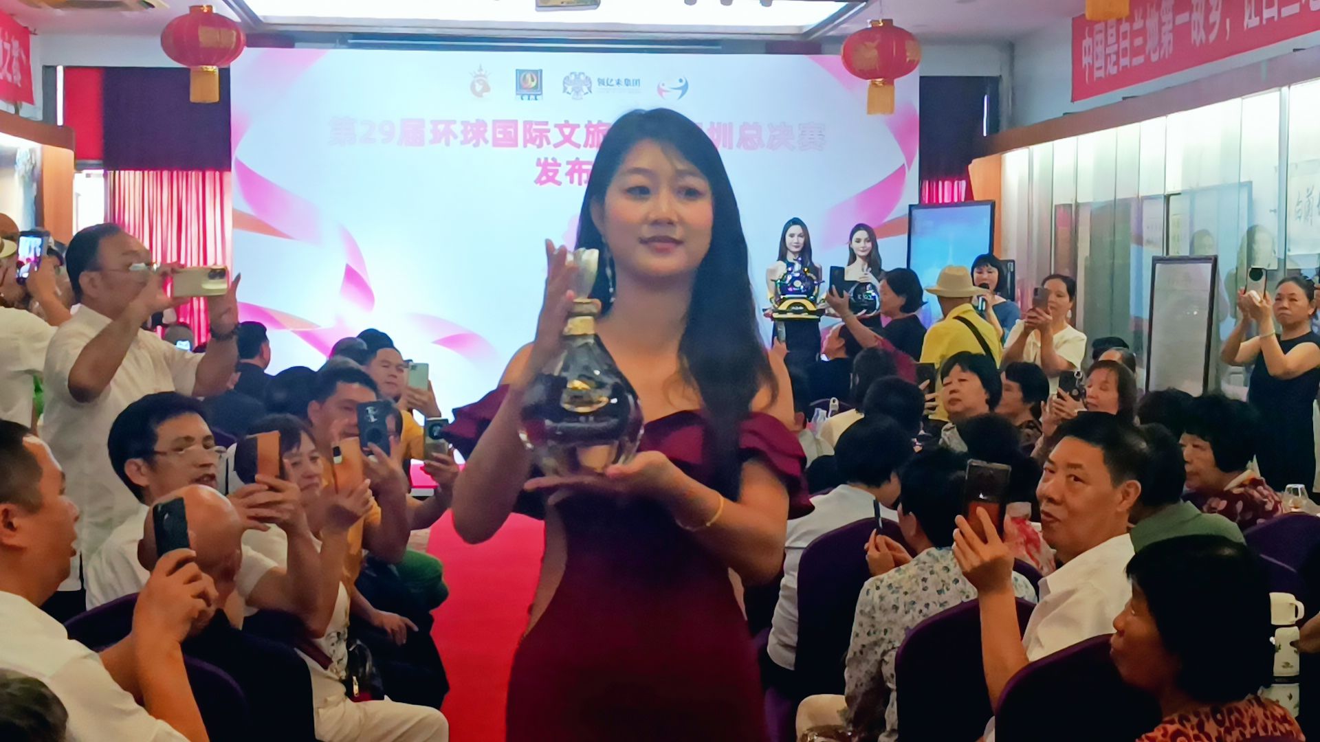 环球国际文旅小姐共同助力让白兰地第一故乡重放光彩！