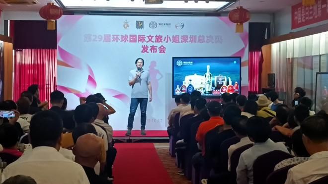 环球国际文旅小姐共同助力让白兰地第一故乡重放光彩！