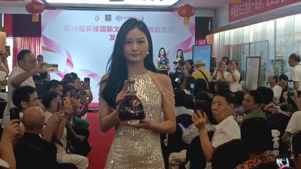 环球国际文旅小姐共同助力让白兰地第一故乡重放光彩！