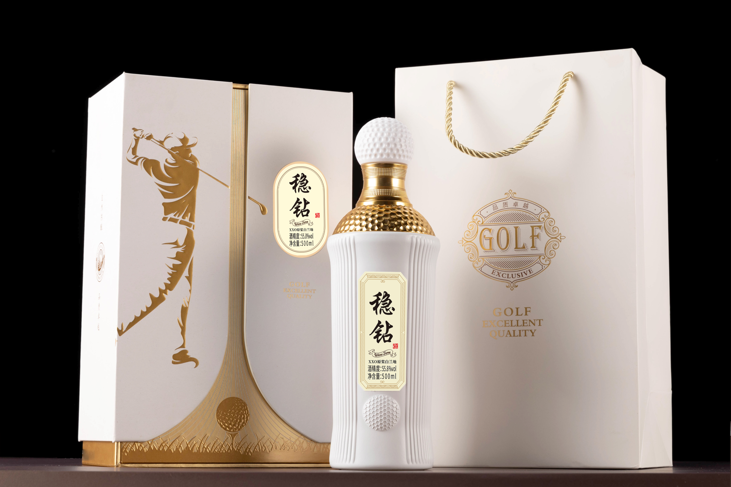 新版白兰地国标：从“跟随国际标准”迈向“制定国际标准”！