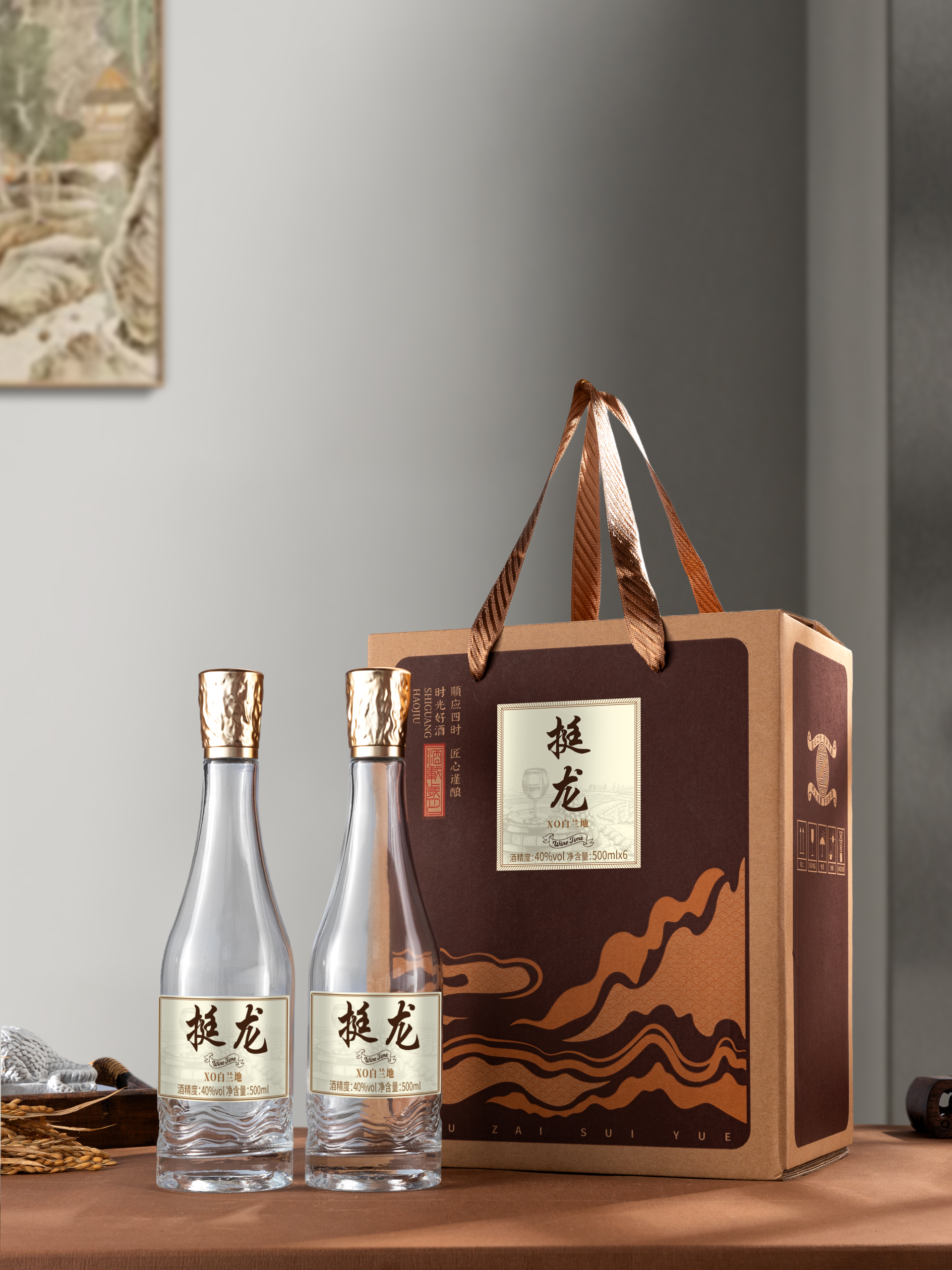 白兰地新国标解读：三大工艺分类重塑消费认知