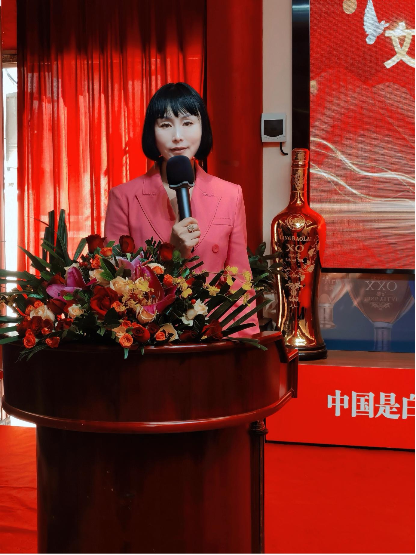 中国梦文化自信和万家兴万企  ——纪念“中国梦”提出十三周年主题活动在广州举行