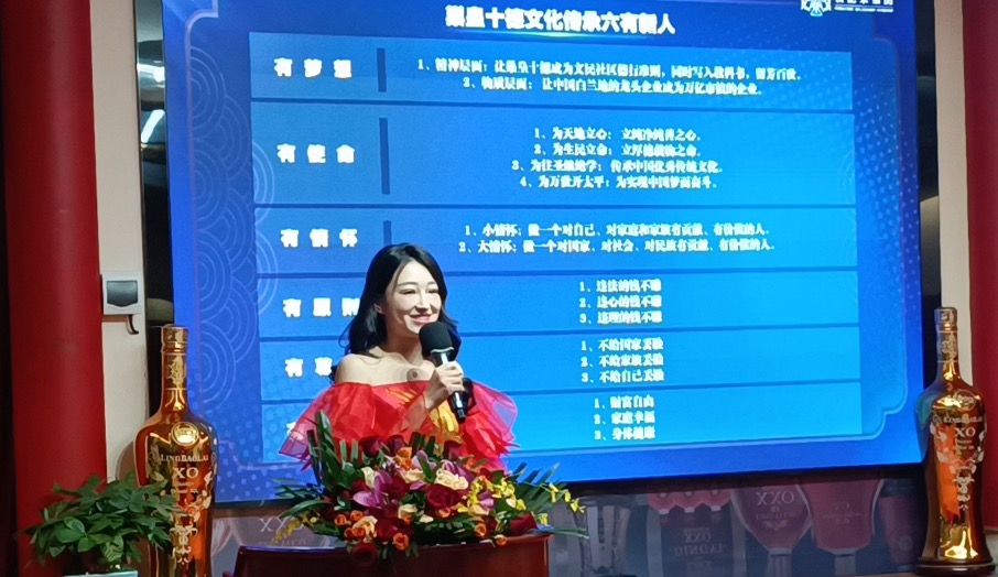 “中国梦·文化自信·和万家兴万企”主题活动在穗举行 ——中宣部指导"三志文化"工程落地 广州主题活动彰显民族复兴力量