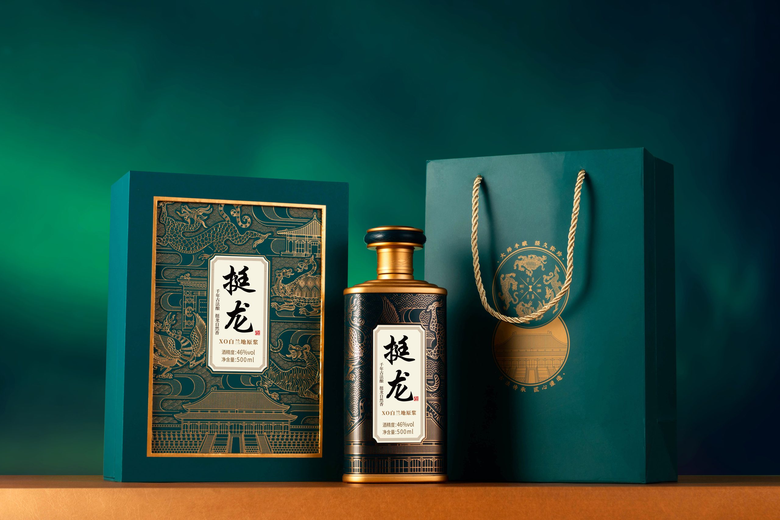 琼浆承文脉 壮志酿华章——46度挺龙原浆白兰地的中国梦与企业魂