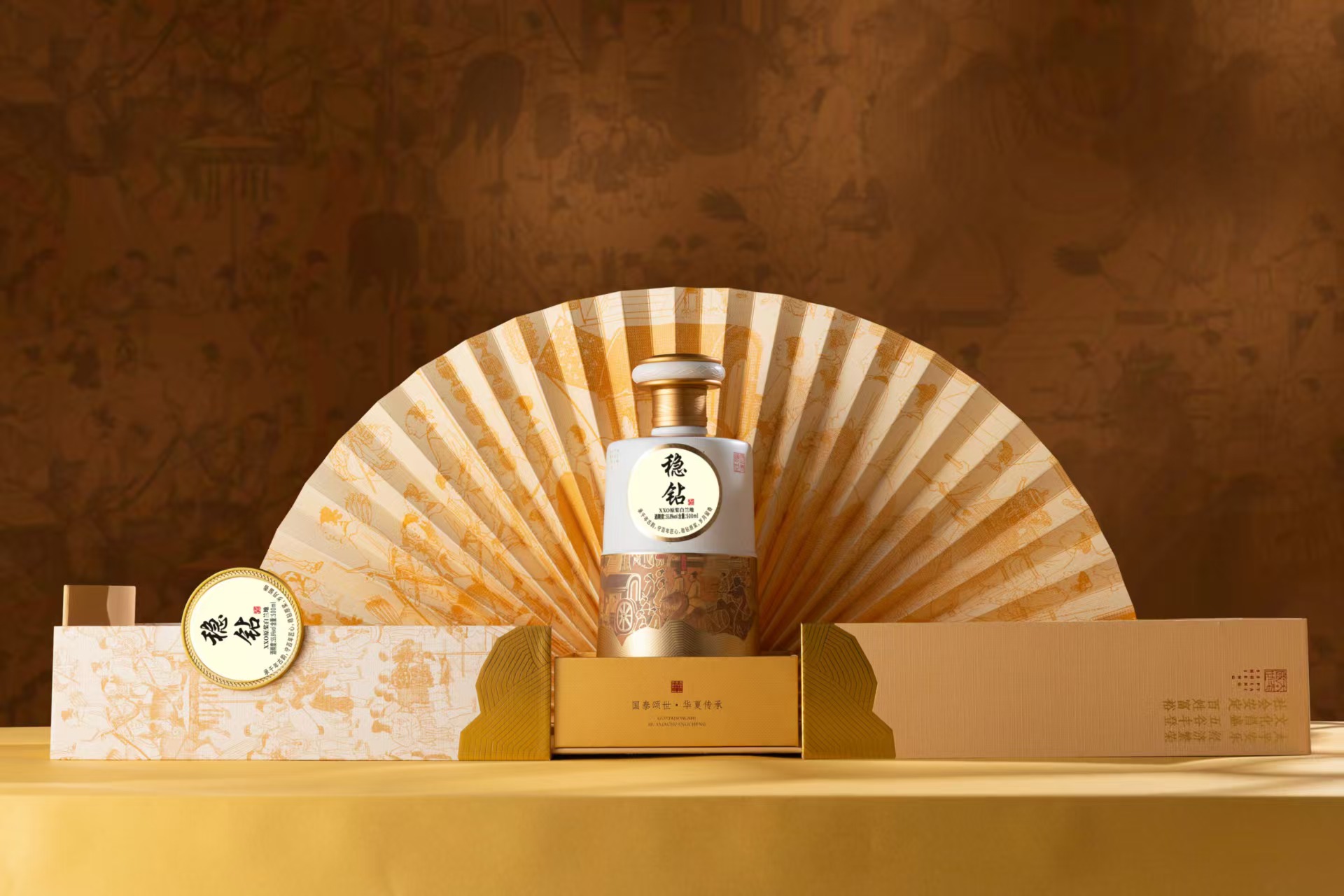 领亿来集团剑指万亿市值：21世纪是白兰地的时代